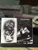 Nusrat Fateh Ali Khan ( set of 2 Bookmarks )