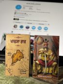 Khalsa Raaj ( set of 3 Bookmarks )