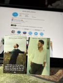 Hustinder Bookmark