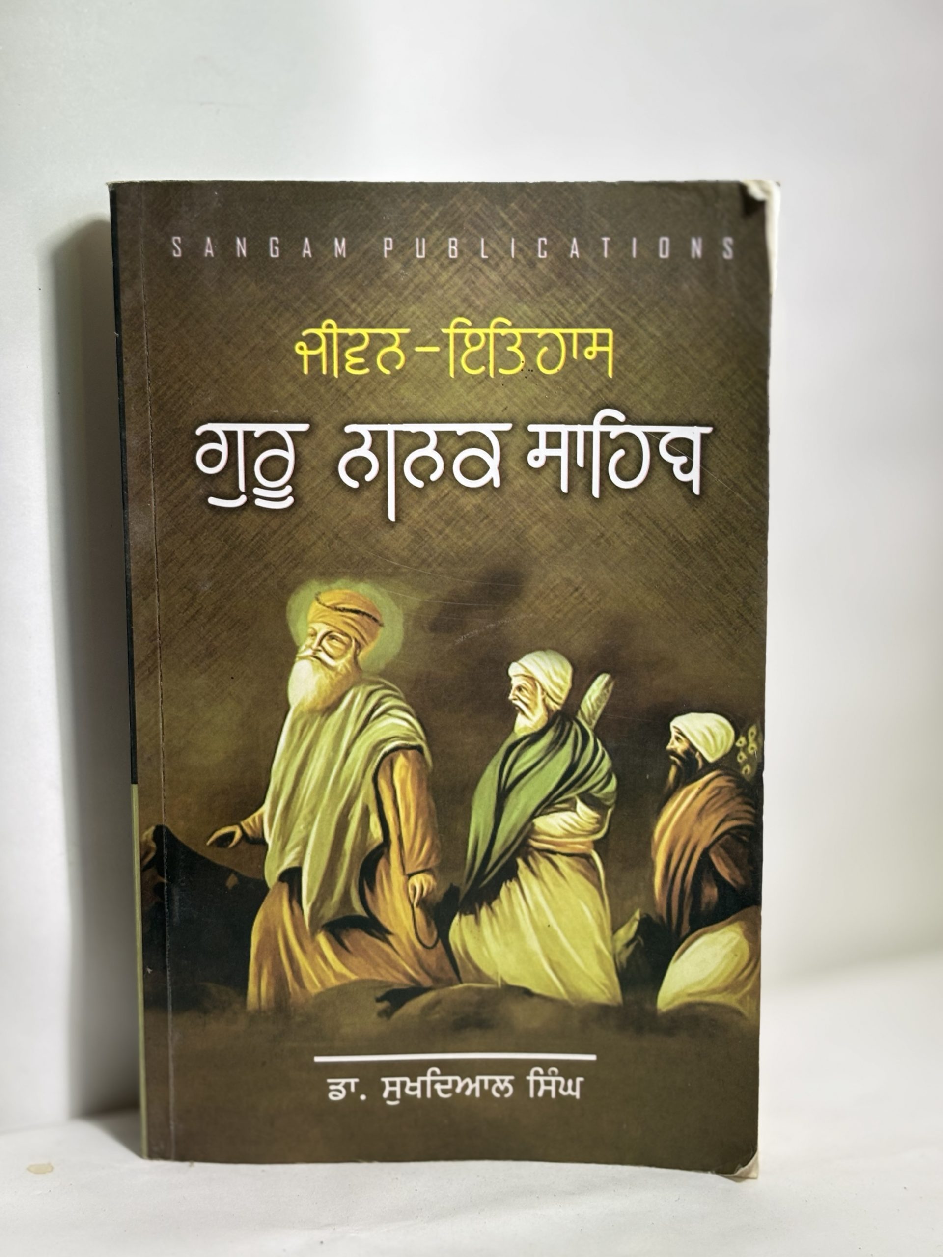 Jeevan itihas Guru Nanak Sahib