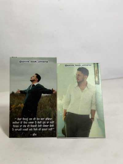 Hustinder Bookmark
