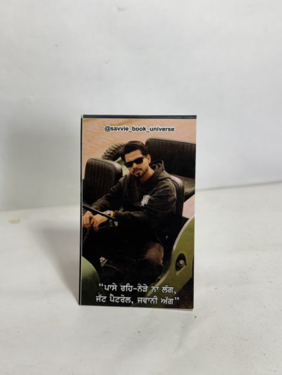 Arjan dhillon ( jeep )