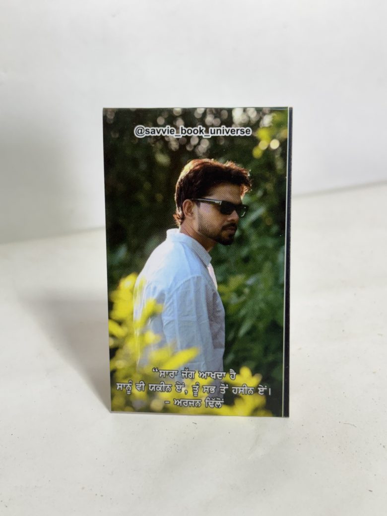 Arjan dhillon ( earphones ) - Image 2