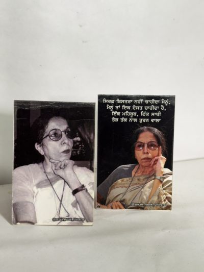 Ajit kour Bookmark