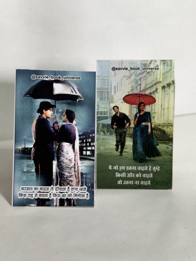 Hindi Romantic Quotes D1( Umbrella )