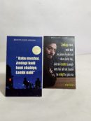 Irrfan khan & babu moshai jindgi dialouge Bookmark