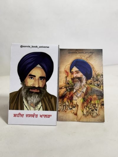 Jaswant singh khalra Bookmark