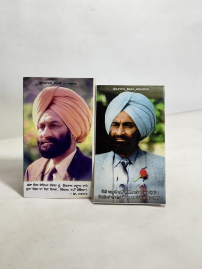 Dr. Jagtar bookmark