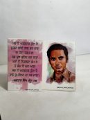 Avtar singh paash bookmark
