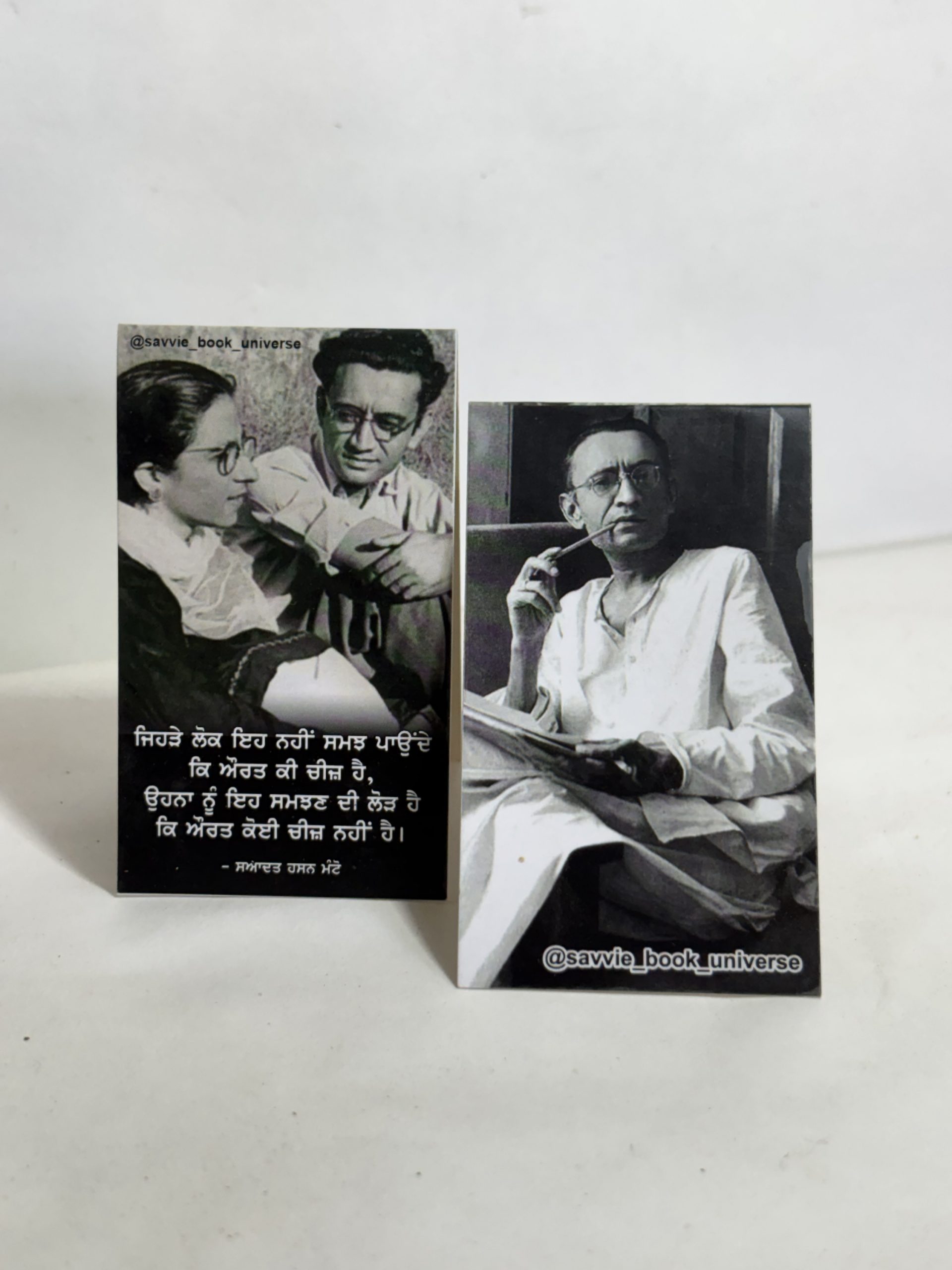 Manto Bookmark