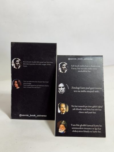 Hindi-urdu shayar mix bookmark