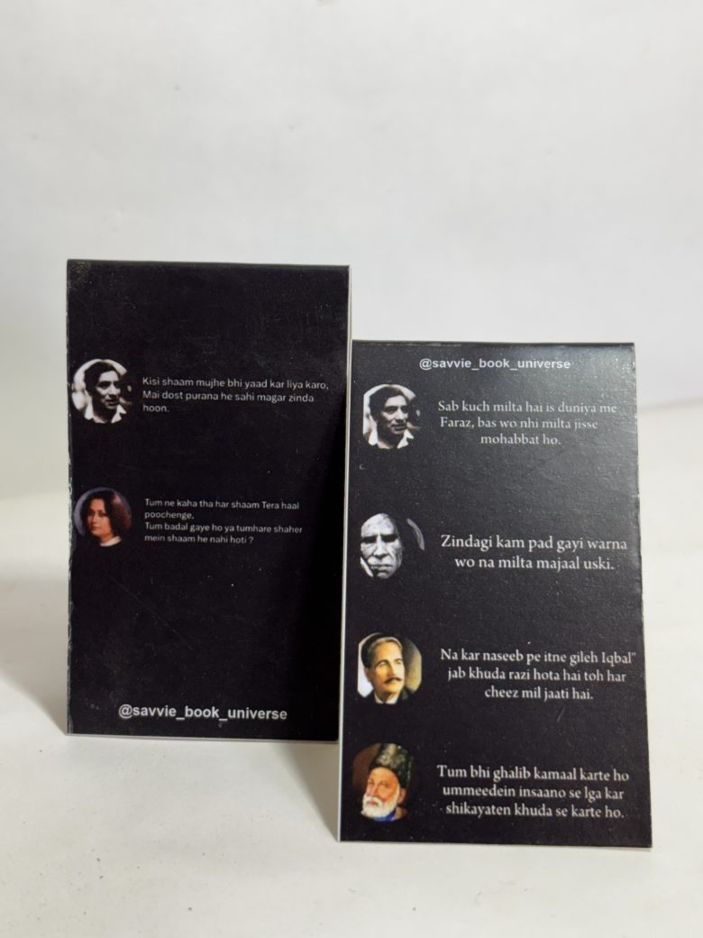 Hindi-urdu shayar mix bookmark