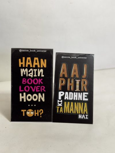 BookLover quotes bookmark