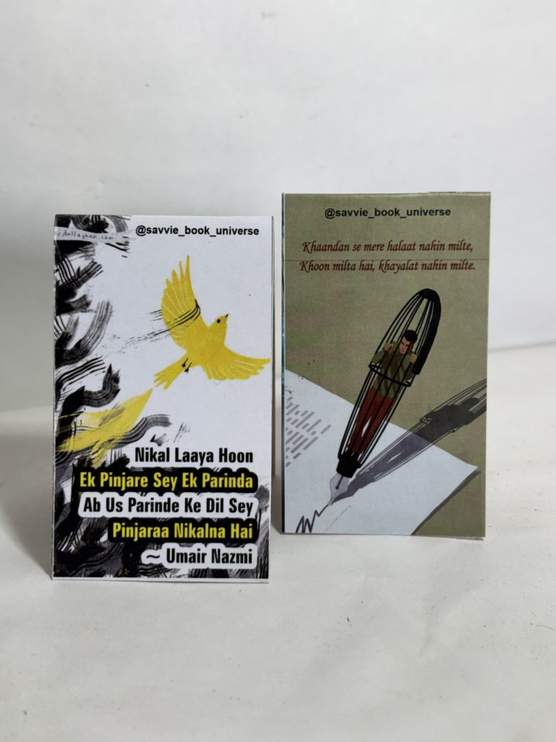 Hindi Emotional Quotes D4 Bookmark