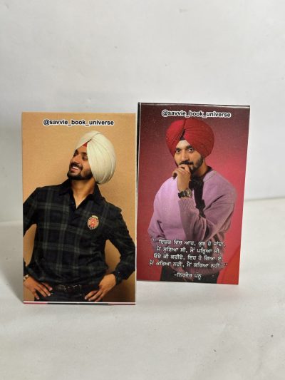 Nirvair pannu bookmark