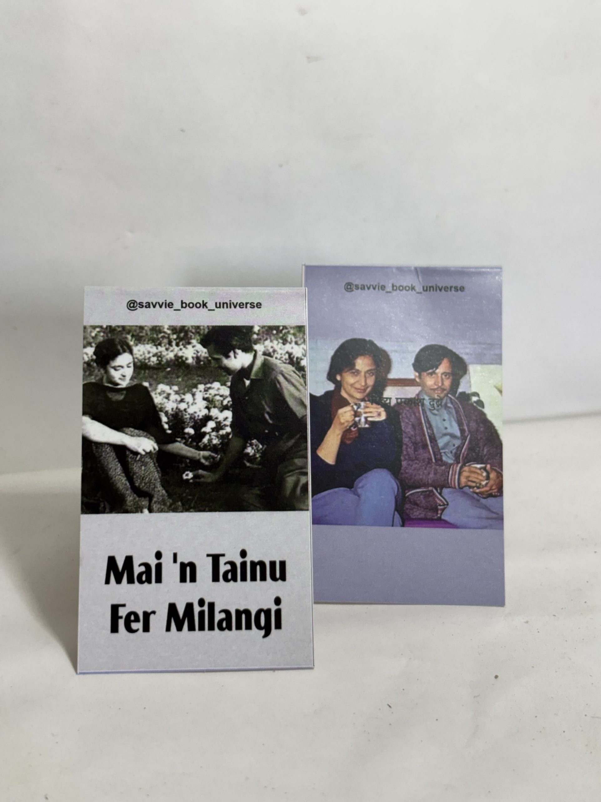 Amrita imroz bookmark