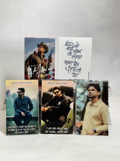 Arjan Dhillon Pack of 10 desings